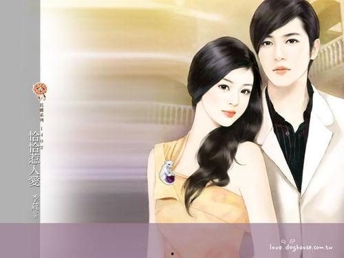 依依娱乐圈吃瓜小说